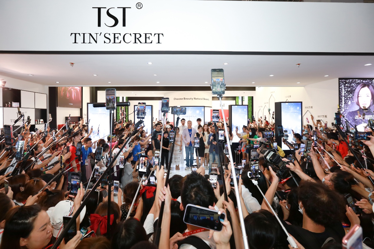 美博會(huì )場(chǎng)TST現狀.jpg